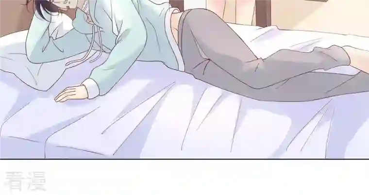 繁星坠落的食光第100话 你的吻比糖甜
