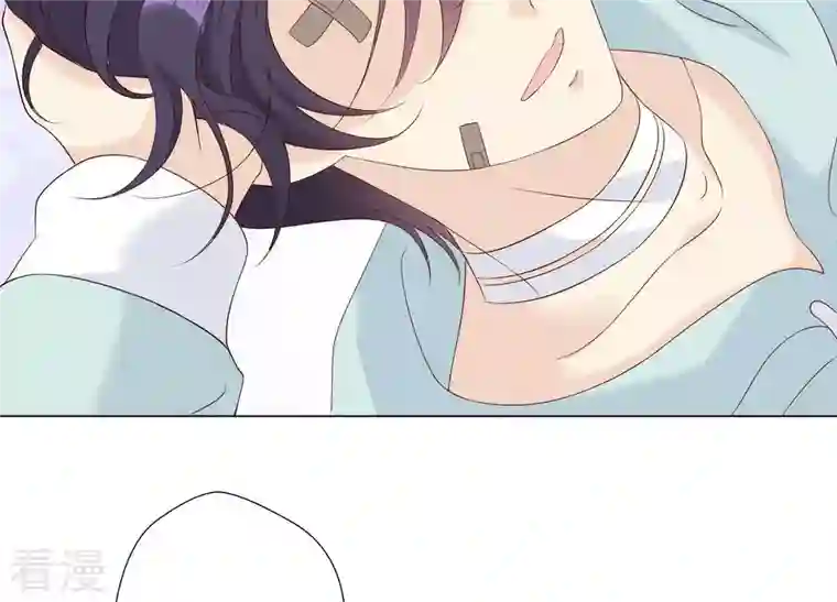 繁星坠落的食光第100话 你的吻比糖甜