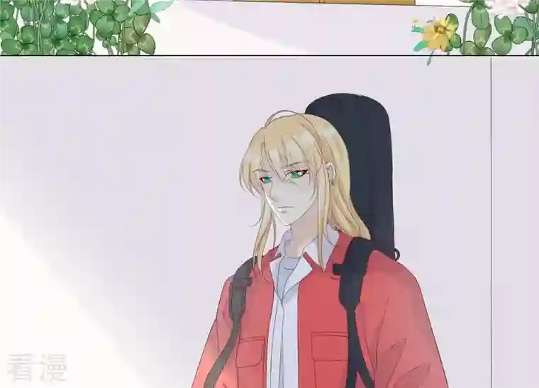 繁星坠落的食光第100话 你的吻比糖甜