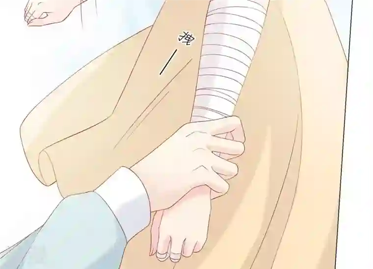 繁星坠落的食光第100话 你的吻比糖甜