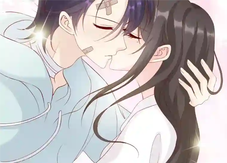 繁星坠落的食光第100话 你的吻比糖甜