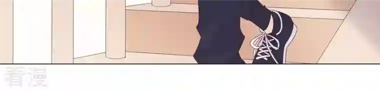 繁星坠落的食光第100话 你的吻比糖甜