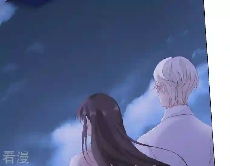 繁星坠落的食光第101话 仇恨的种子