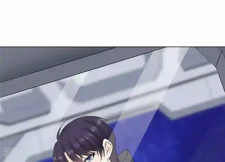 繁星坠落的食光第101话 仇恨的种子