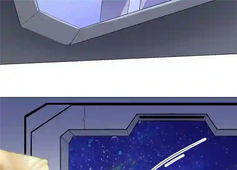 繁星坠落的食光第101话 仇恨的种子