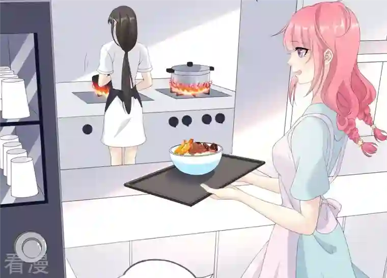 繁星坠落的食光第101话 仇恨的种子