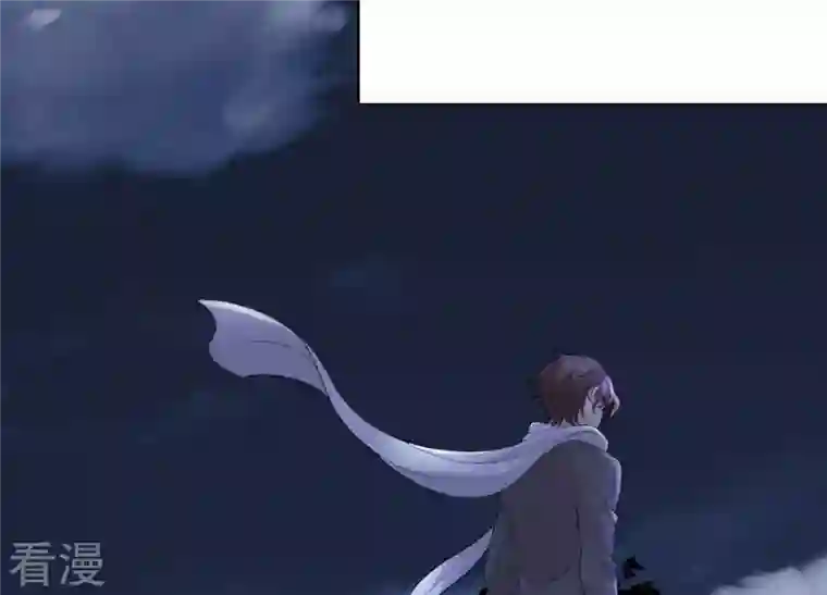 繁星坠落的食光第101话 仇恨的种子