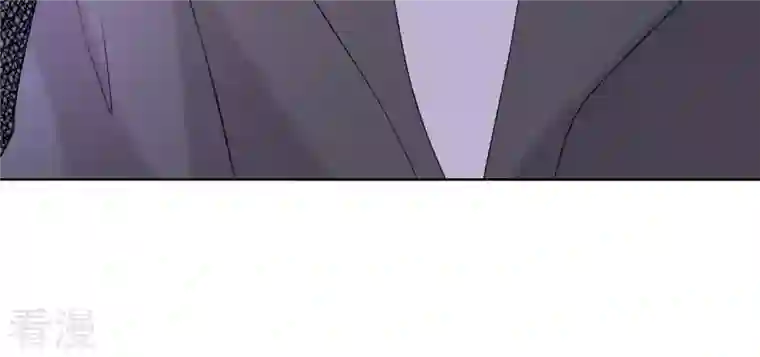 繁星坠落的食光第101话 仇恨的种子