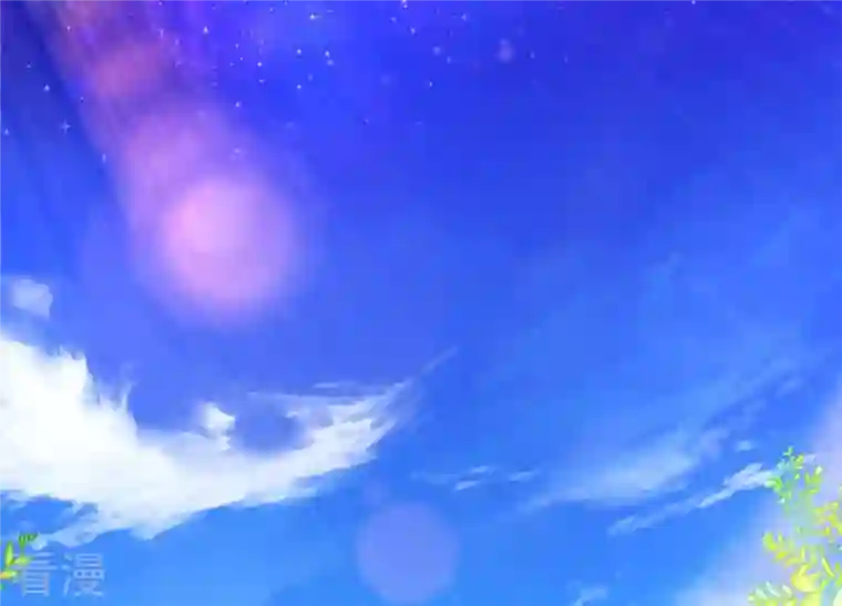 繁星坠落的食光第102话 意外撞击