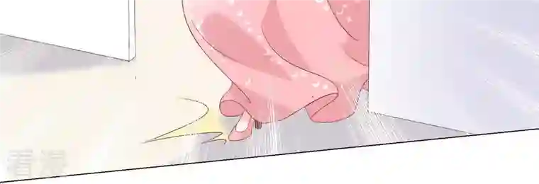 繁星坠落的食光第102话 意外撞击
