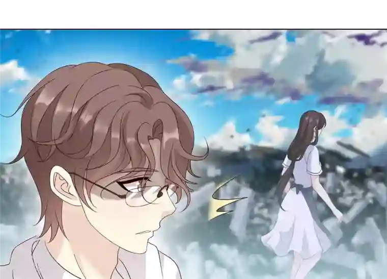 繁星坠落的食光第102话 意外撞击
