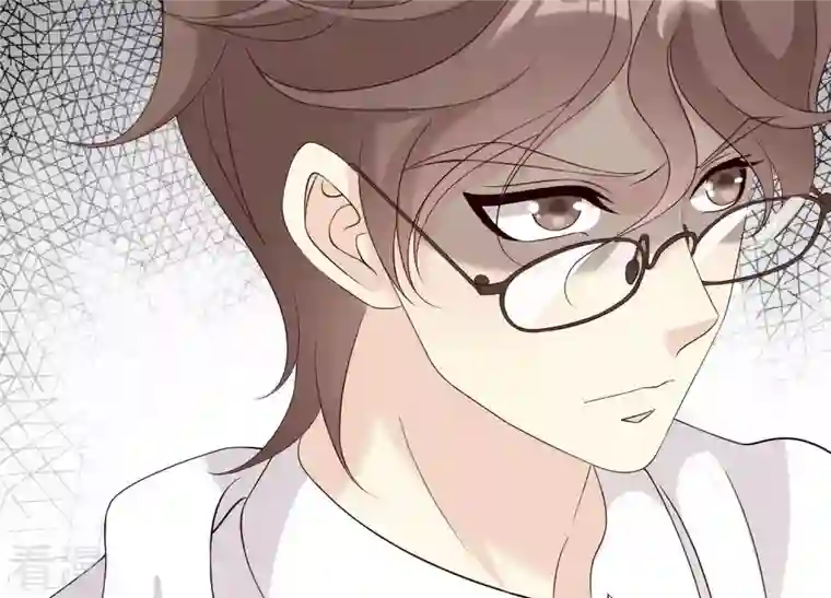 繁星坠落的食光第102话 意外撞击