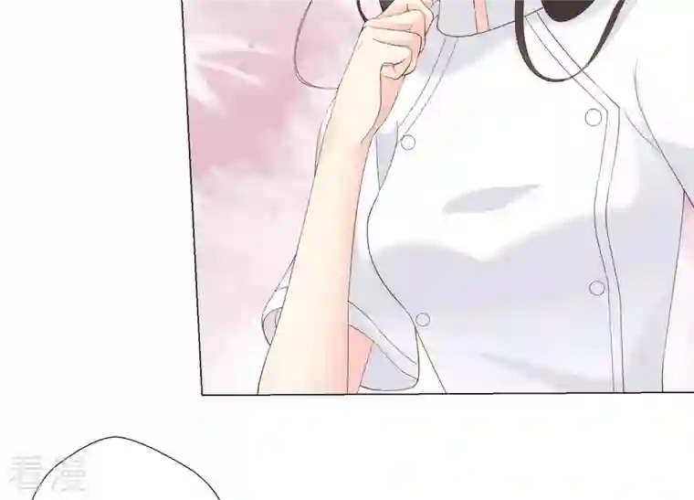 繁星坠落的食光第103话 要一直在一起
