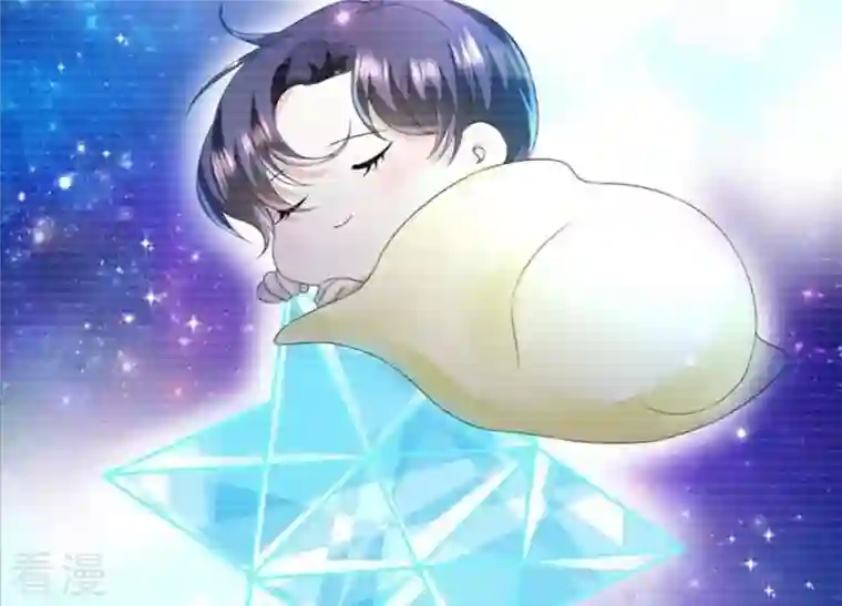 繁星坠落的食光第103话 要一直在一起