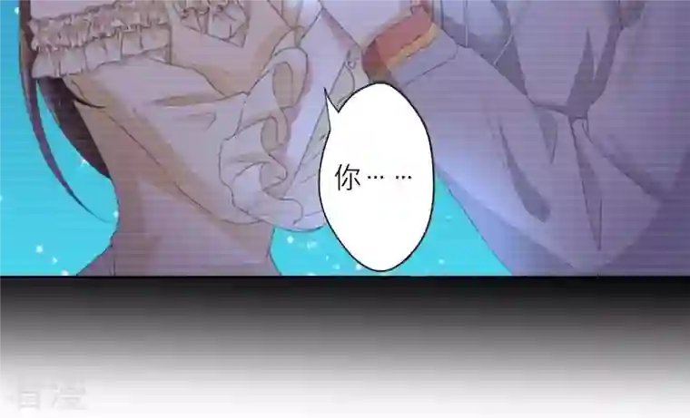 繁星坠落的食光第103话 要一直在一起