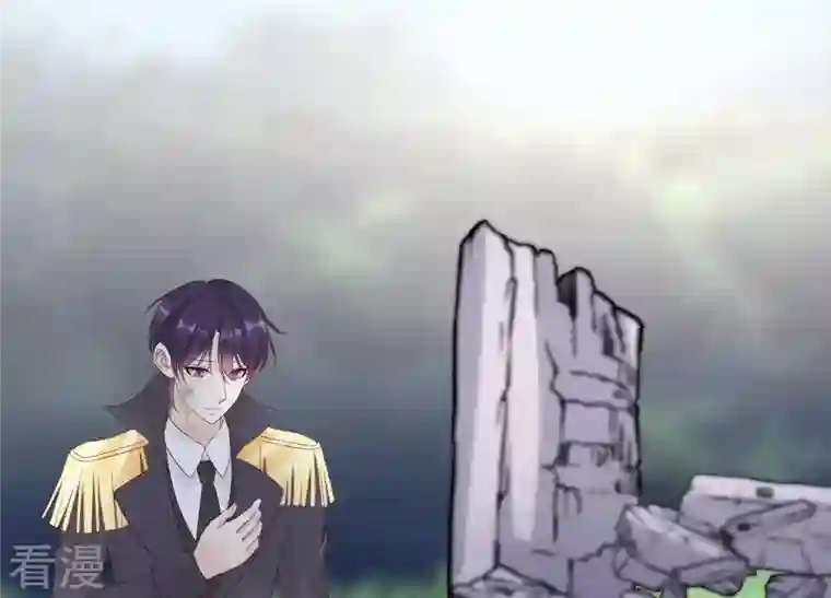 繁星坠落的食光第103话 要一直在一起