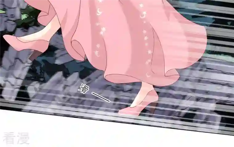 繁星坠落的食光第103话 要一直在一起