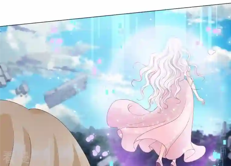 繁星坠落的食光第103话 要一直在一起