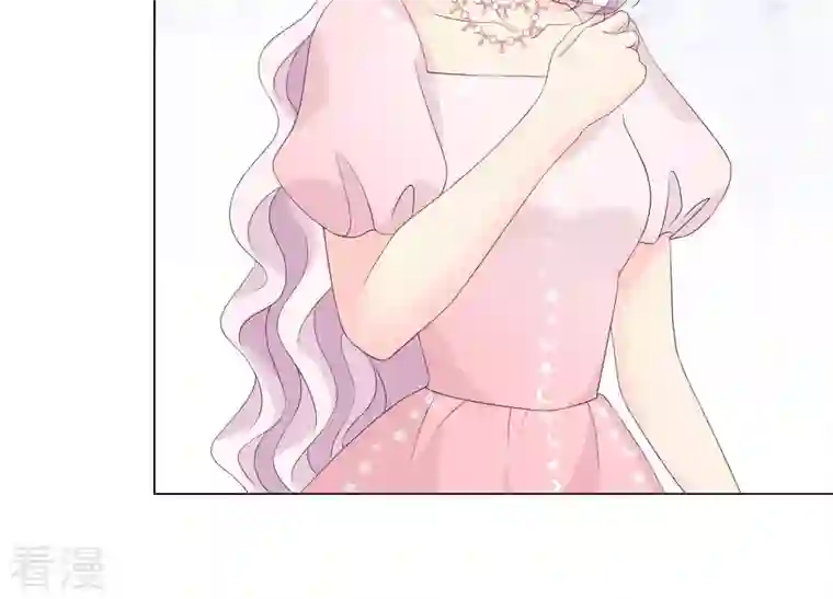 繁星坠落的食光第104话 暗处的阴谋