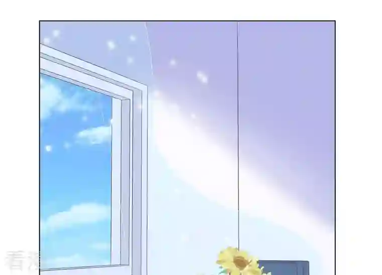 繁星坠落的食光第104话 暗处的阴谋