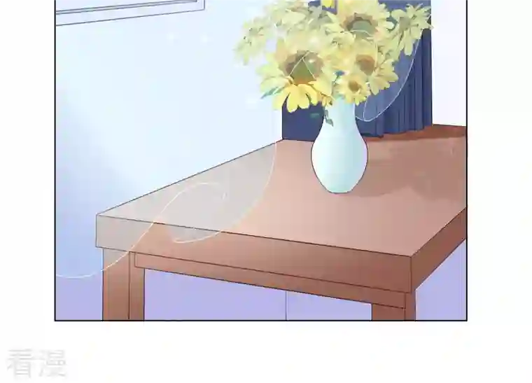 繁星坠落的食光第104话 暗处的阴谋