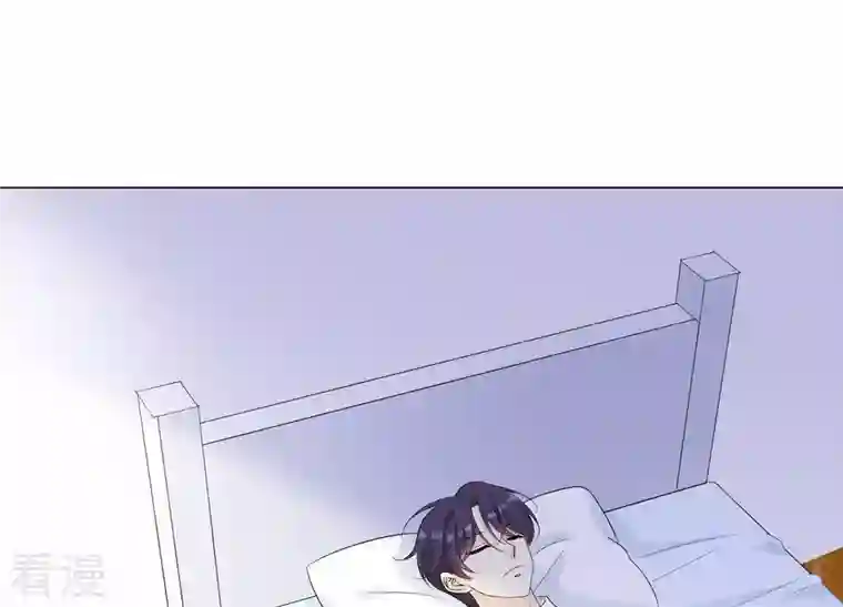 繁星坠落的食光第104话 暗处的阴谋