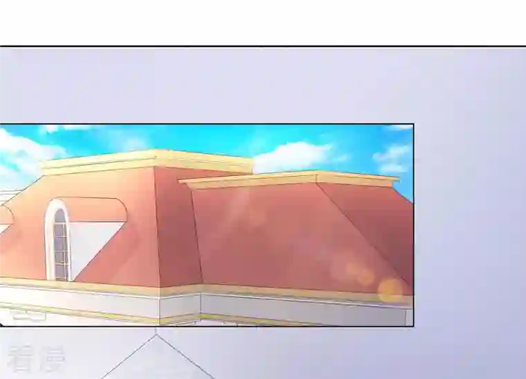 繁星坠落的食光第104话 暗处的阴谋