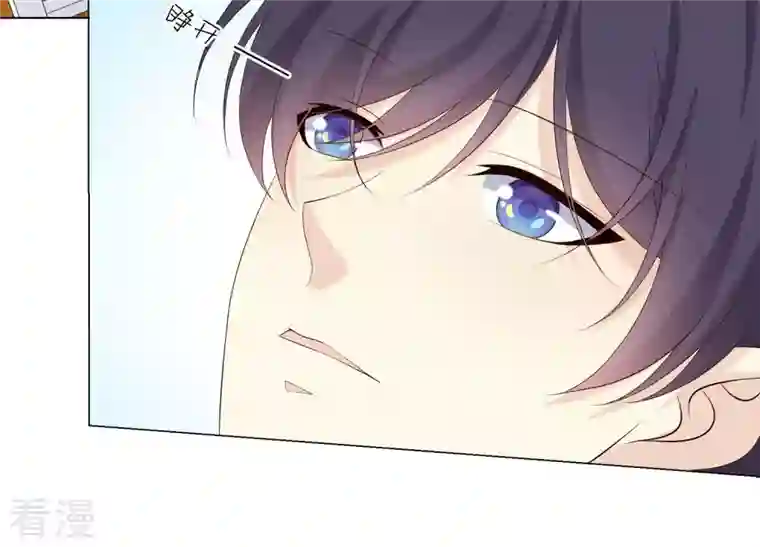 繁星坠落的食光第104话 暗处的阴谋