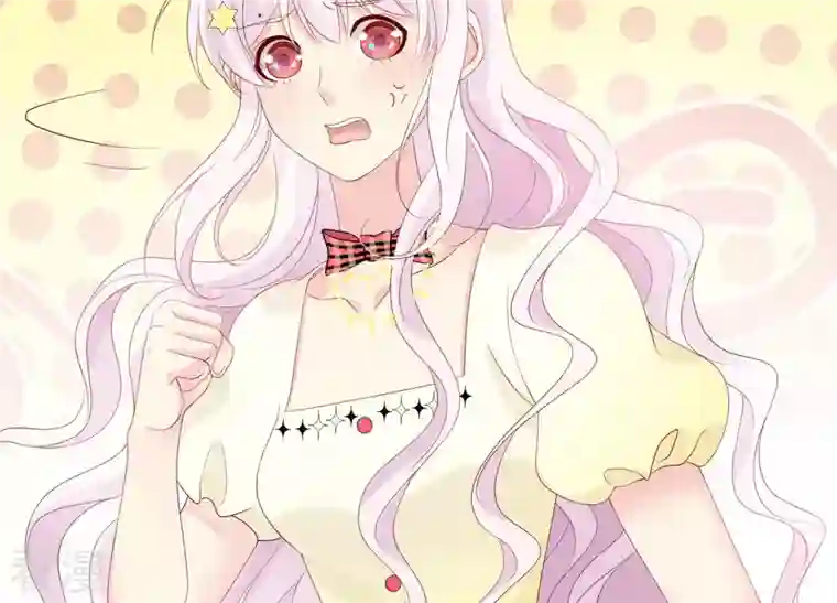 繁星坠落的食光第105话 训练