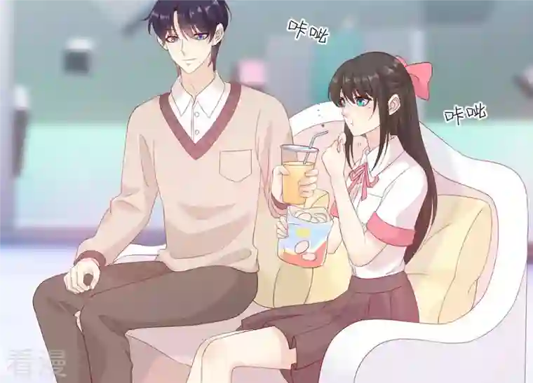 繁星坠落的食光第105话 训练