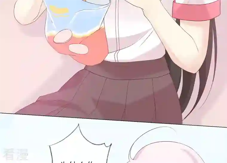 繁星坠落的食光第105话 训练