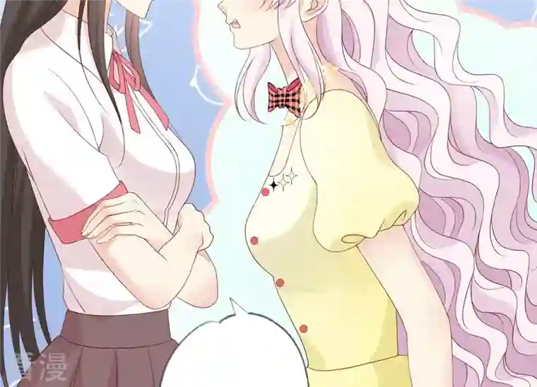 繁星坠落的食光第105话 训练
