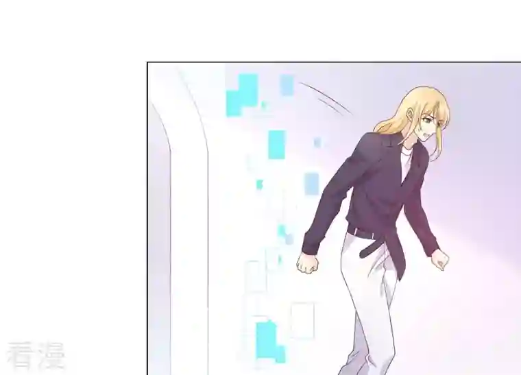 繁星坠落的食光第105话 训练