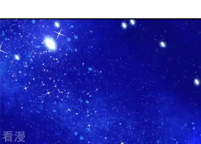 繁星坠落的食光第105话 训练