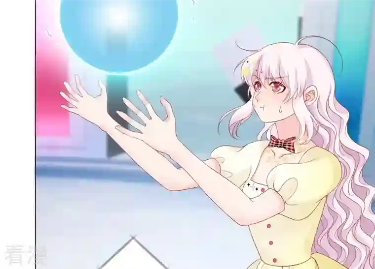 繁星坠落的食光第105话 训练