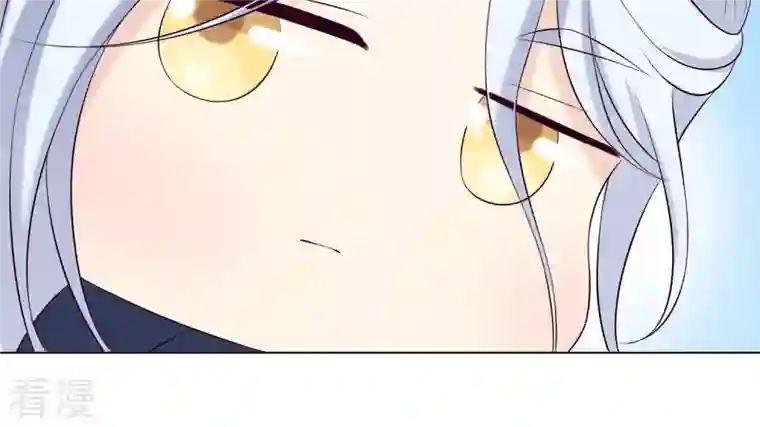 繁星坠落的食光第105话 训练