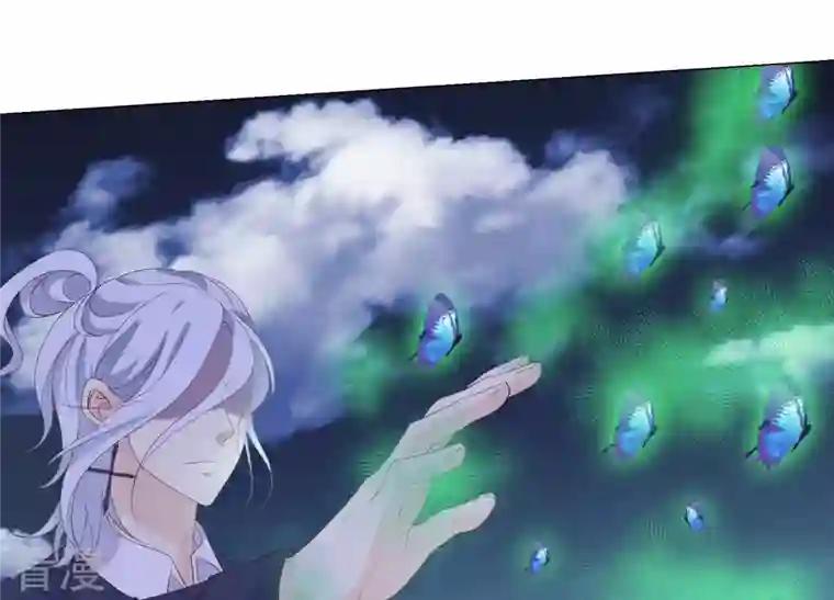 繁星坠落的食光第106话 操控