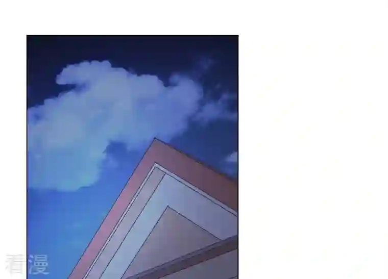 繁星坠落的食光第106话 操控