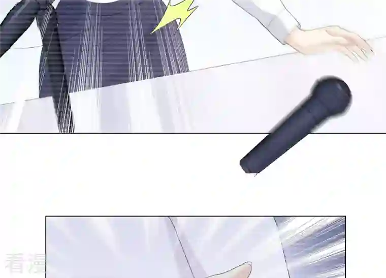 繁星坠落的食光第106话 操控