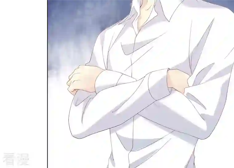 繁星坠落的食光第106话 操控