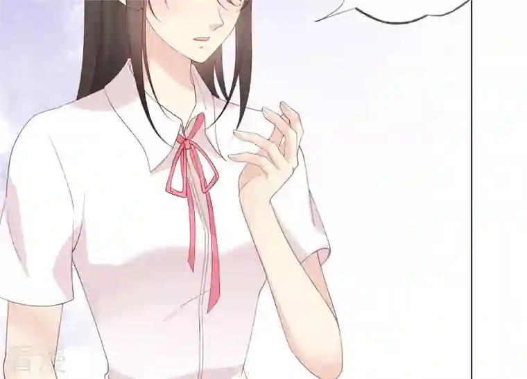 繁星坠落的食光第106话 操控