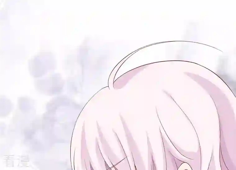 繁星坠落的食光第106话 操控