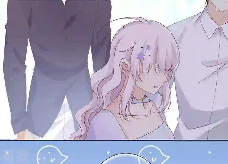 繁星坠落的食光第106话 操控