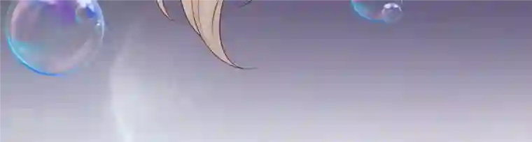 繁星坠落的食光第106话 操控