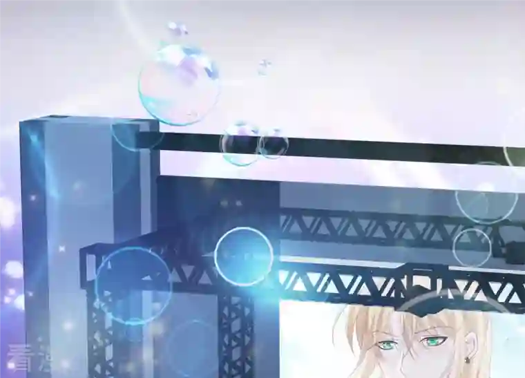 繁星坠落的食光第106话 操控