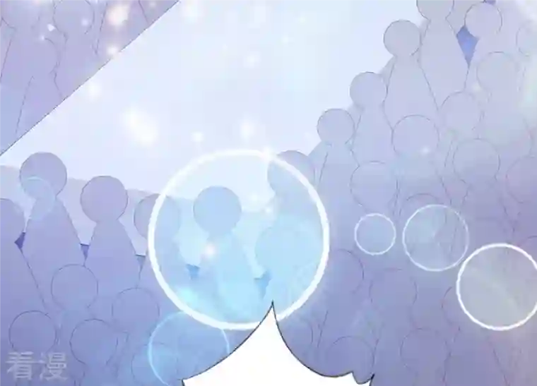 繁星坠落的食光第106话 操控