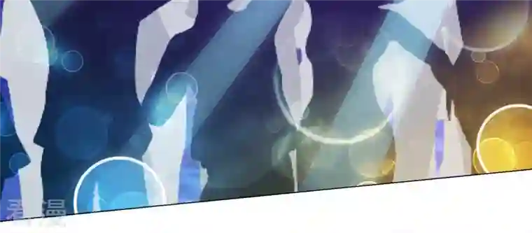 繁星坠落的食光第106话 操控