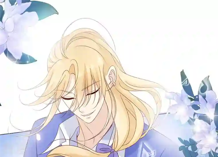 繁星坠落的食光第106话 操控