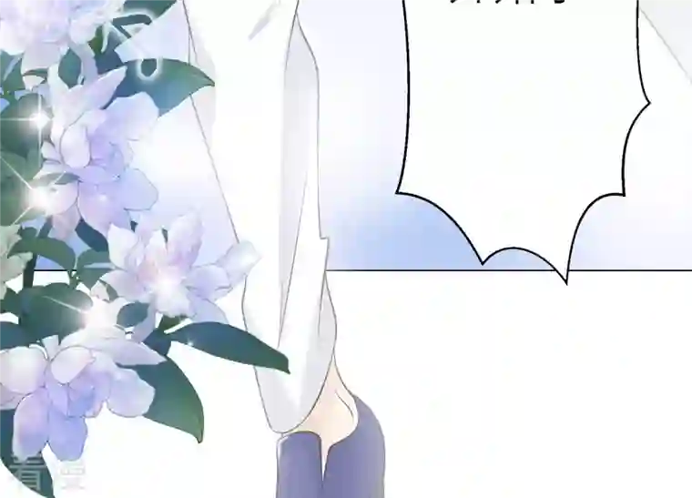繁星坠落的食光第106话 操控