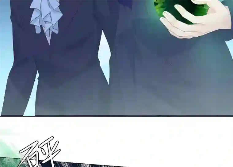 繁星坠落的食光第106话 操控